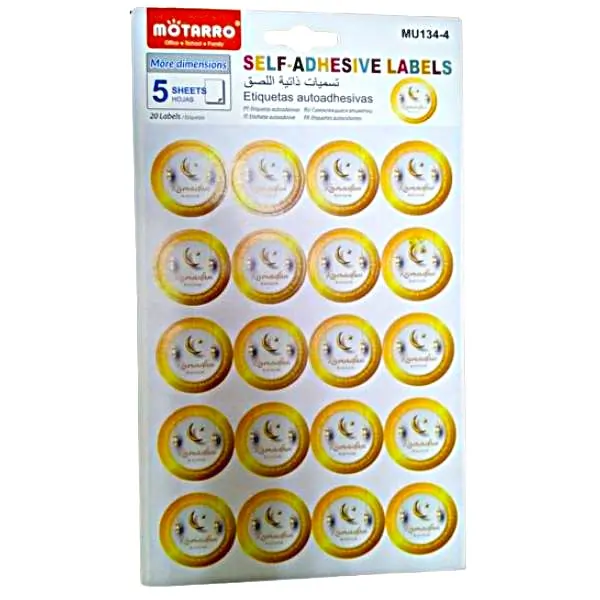 MOTARRO Ramadan Stickers MU134-4– Decorative Stickers for DIY, Crafts & Eid Ramadan Celebrations