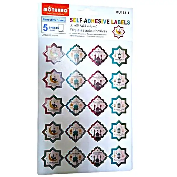 MOTARRO Ramadan Stickers MU134-1 – Decorative Stickers for DIY, Crafts & Eid Ramadan Celebrations