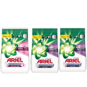 ARIEL 7kg 3-Variant Combo Pack Detergent Includes Lavender Detergent, Downy Detergent & Antibacterial Detergent (3BG/CTN)