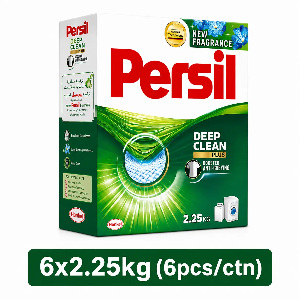 Persil Deep Clean Plus Powder Detergent 2.25kg, Laundry Washing Powder with New Fragrance, 6pcs/CTN