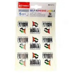 MOTARRO UAE Sticker MU127-3, Waterproof Vinyl United Arab Emirates Flag Sticker for Laptop, Bike, Car, Wall