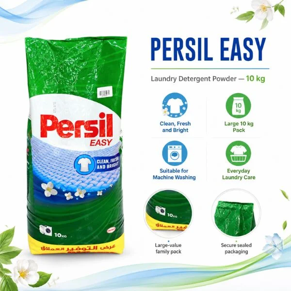 Persil Easy Laundry Powder Detergent 10kg(1BG/CTN) – Clean, Fresh & Bright Washing Powder for Automatic Washing Machines