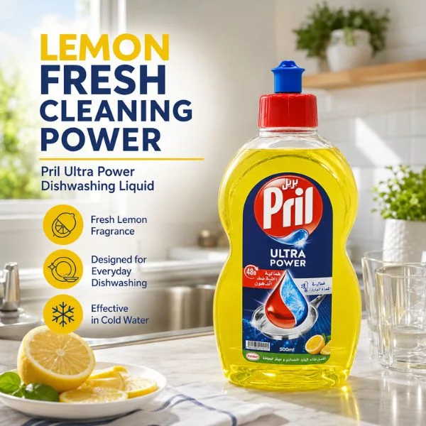 Pril Ultra Power Lemon Dishwashing Liquid 500ml (12PC/CTN) – Fresh Lemon Fragrance Dish Wash Liquid for Everyday Kitchen Cleaning